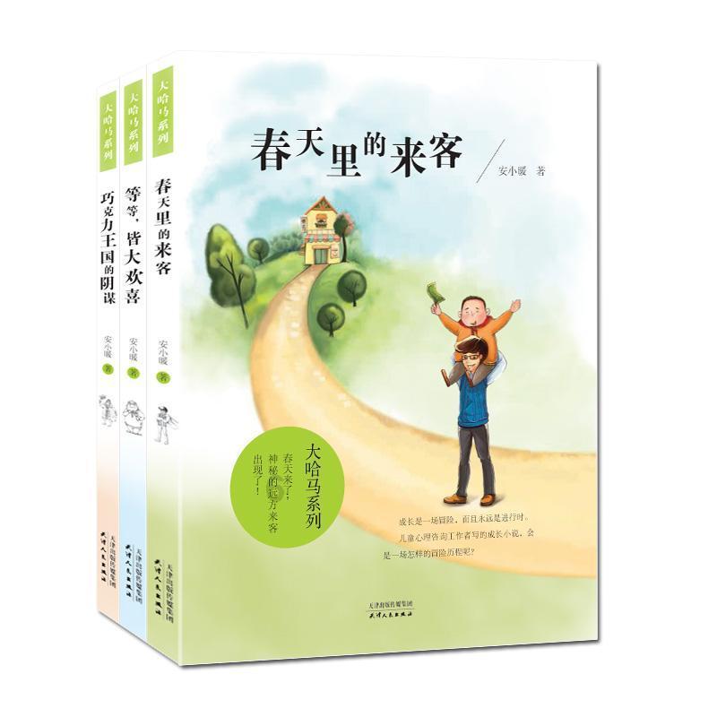 了解哪一个地方不经过劳动者苦心的经营的哪一个地方是什么意思?——知识星球平台