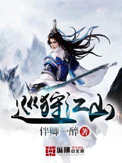 利骏集团香港盘中异动 早盘大幅下挫5.88%报0.480港元
