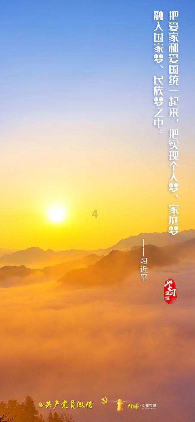 中国黄金协会：2023年黄金消费量1089.69吨，同比增长8.78%