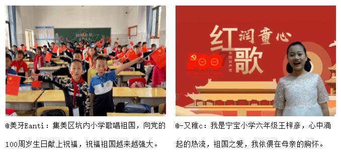 安徽叉车集团成功发行全省首单科创企业类公募科技创新公司债